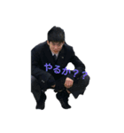しんたくんスタンプ（個別スタンプ：1）