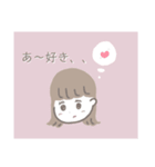 ゆるゆるおんなのこ。（個別スタンプ：3）
