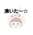 ゆるゆるおんなのこ。（個別スタンプ：5）
