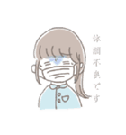 ゆるゆるおんなのこ。（個別スタンプ：6）