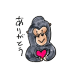 わたしのゴリちゃん（個別スタンプ：1）