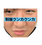 水野が来た（個別スタンプ：1）