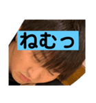 水野が来た（個別スタンプ：2）