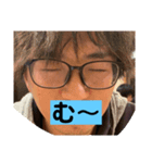 水野が来た（個別スタンプ：3）