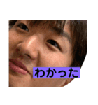 水野が来た（個別スタンプ：6）