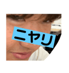水野が来た（個別スタンプ：7）