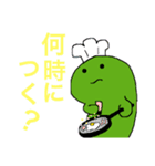 ふわっとちゃん 2（個別スタンプ：15）