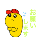 ふわっとちゃん 2（個別スタンプ：27）