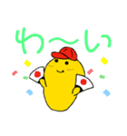 ふわっとちゃん 2（個別スタンプ：30）