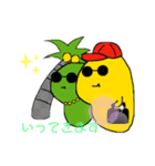 ふわっとちゃん 2（個別スタンプ：38）