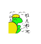 ミラプロからありがとう！（個別スタンプ：3）