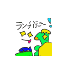 ミラプロからありがとう！（個別スタンプ：5）