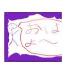 ミラプロからありがとう！（個別スタンプ：7）