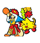 さん君＆舞子ちゃん 神港園 舞子編（個別スタンプ：12）