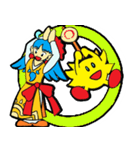 さん君＆舞子ちゃん 神港園 舞子編（個別スタンプ：16）