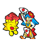 さん君＆舞子ちゃん 神港園 舞子編（個別スタンプ：17）