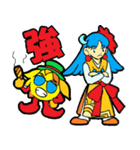 さん君＆舞子ちゃん 神港園 舞子編（個別スタンプ：18）