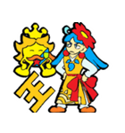さん君＆舞子ちゃん 神港園 舞子編（個別スタンプ：22）