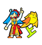 さん君＆舞子ちゃん 神港園 舞子編（個別スタンプ：37）