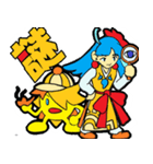 さん君＆舞子ちゃん 神港園 舞子編（個別スタンプ：39）