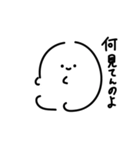 へるにあちゃん（個別スタンプ：2）
