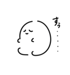 へるにあちゃん（個別スタンプ：4）