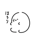 へるにあちゃん（個別スタンプ：8）
