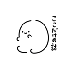 へるにあちゃん（個別スタンプ：13）