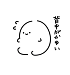 へるにあちゃん（個別スタンプ：14）