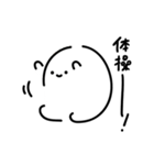 へるにあちゃん（個別スタンプ：15）