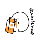 へるにあちゃん（個別スタンプ：16）