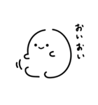 へるにあちゃん（個別スタンプ：19）
