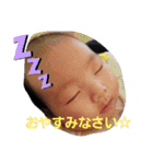 ゆいちゃん日常会話スタンプ（個別スタンプ：5）