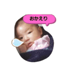ゆいちゃん日常会話スタンプ（個別スタンプ：8）
