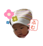 ゆいちゃん日常会話スタンプ（個別スタンプ：14）