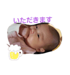 ゆいちゃん日常会話スタンプ（個別スタンプ：17）