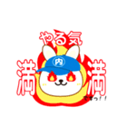 内装屋うさぎさん（個別スタンプ：3）
