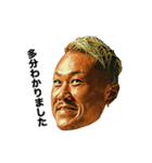 チェイチェイライフ#1（個別スタンプ：1）