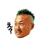 チェイチェイライフ#1（個別スタンプ：3）