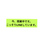 文字が打てない時のスタンプ（個別スタンプ：4）