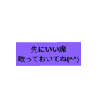 文字が打てない時のスタンプ（個別スタンプ：13）
