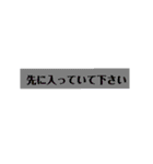 文字が打てない時のスタンプ（個別スタンプ：16）