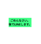 文字が打てない時のスタンプ（個別スタンプ：17）