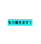 文字が打てない時のスタンプ（個別スタンプ：21）