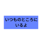 文字が打てない時のスタンプ（個別スタンプ：22）
