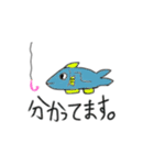 アジッチ＆海のなかま（個別スタンプ：13）