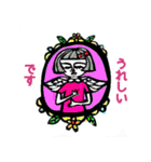 カラフル切り絵スタンプ（個別スタンプ：1）