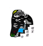 カラフル切り絵スタンプ（個別スタンプ：7）