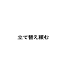 イケてる男子が合コン中に使うスタンプ（個別スタンプ：15）