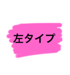 イケてる女子が合コン中に使うスタンプ（個別スタンプ：1）